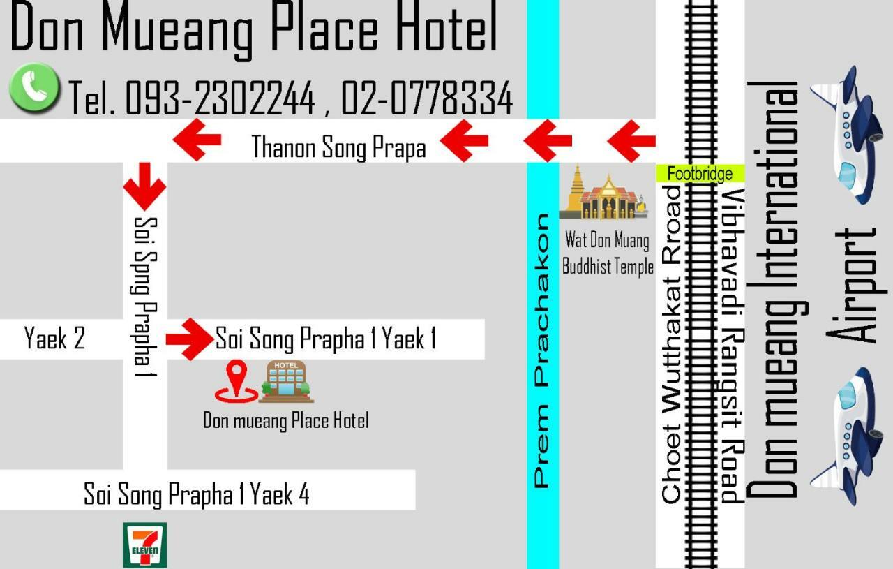 Donmueang Place - Sha होटल Bangkok