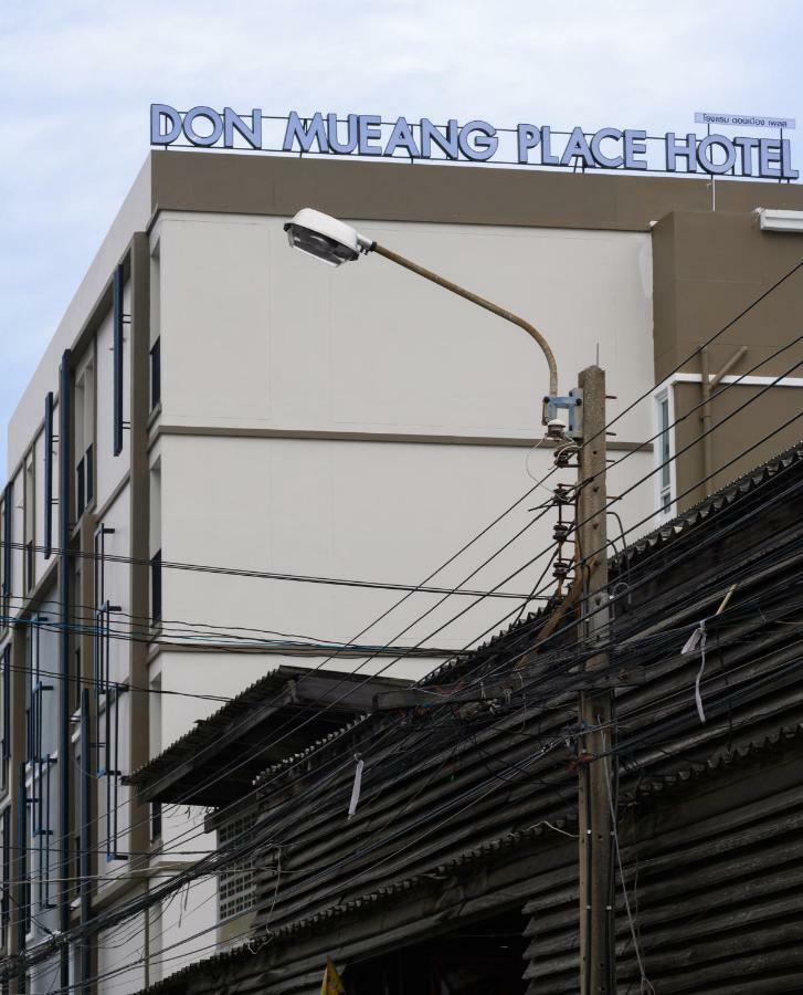 होटल Donmueang Place - Sha 4*